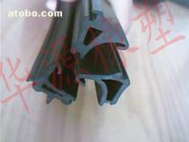 【塑鋼門窗膠條】,價(jià)格,報(bào)價(jià),種類、品牌,廠家,供應(yīng)商,河北崔氏橡塑制品科技 - 產(chǎn)品庫(kù) - 阿土伯交易網(wǎng)