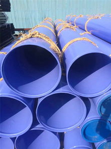 給水內外涂塑鋼管廠家