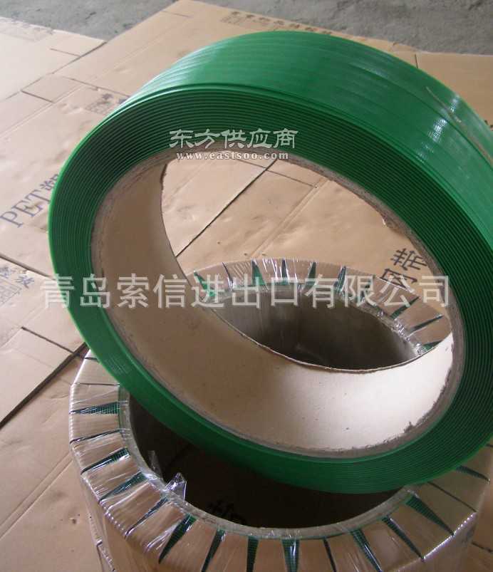 機用環(huán)保pet塑鋼打包帶 1608廠家現(xiàn)貨供應圖片