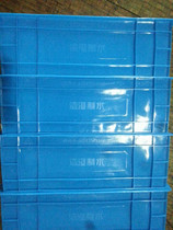 【運輸-物流-倉儲】運輸-物流-倉儲價格_運輸-物流-倉儲批發_運輸-物流-倉儲廠家 -