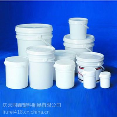 【20升機油塑料桶 20L涂料桶生產廠家全新料】價格_廠家 - 中國供應商