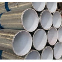 其他熱塑產(chǎn)品價(jià)格 其他熱塑產(chǎn)品批發(fā) 其他熱塑產(chǎn)品廠家 