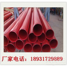 【云南無毒環氧8710防腐鋼管歡迎您】- 