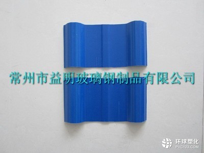 PVC塑鋼瓦 選擇可靠廠家，了解合理價格 - 以常州益明為例